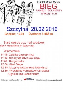 12734070_886873471430818_273492579921295390_n